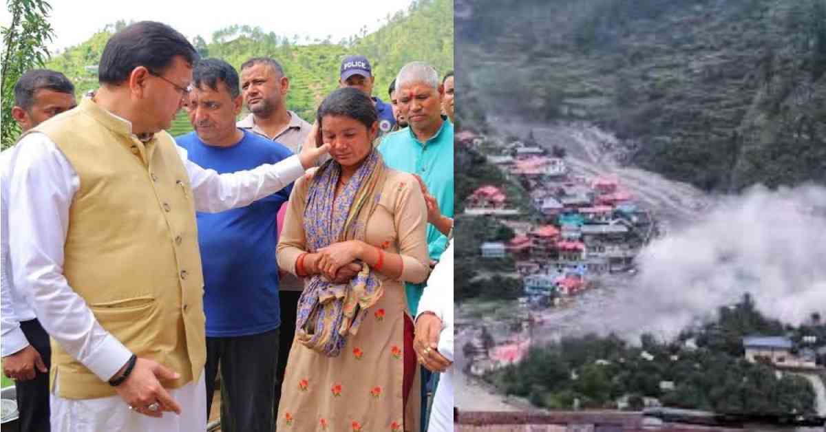 dharali disaster Uttarkashi CM Dhami 2 announcement govt give rs 5 lakh