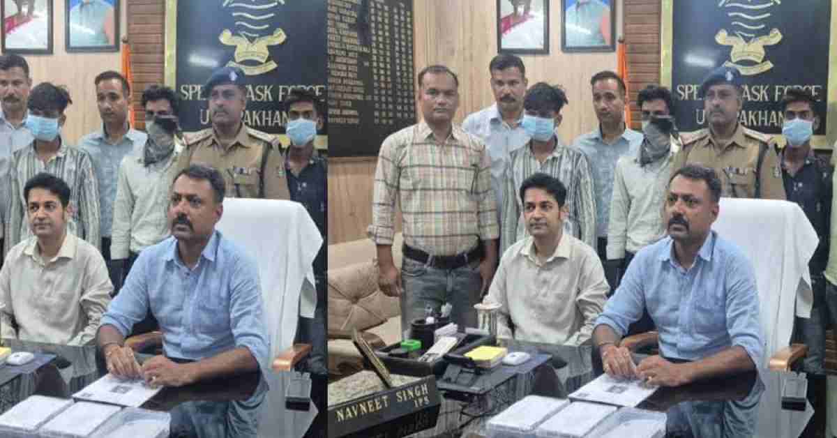 Dun international school website hacked cyber fraud crime dehradun news today