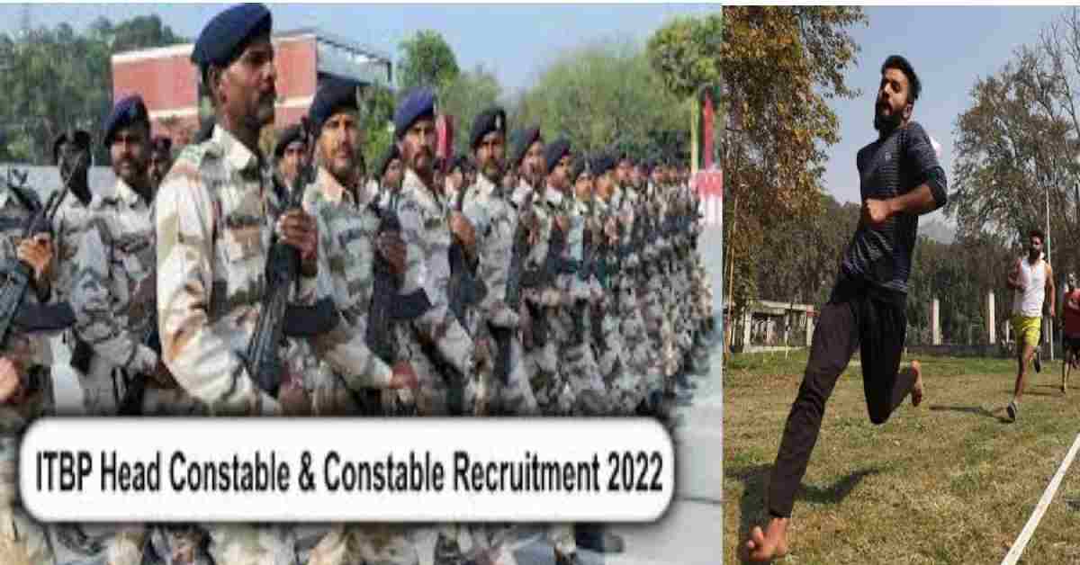 Uttarakhand youth should be ready golden opportunity to be RECRUITMENT 2022 in ITBP, apply before the last date