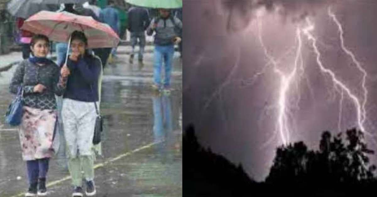 Uttarakhand weather mausam update heavy rain alert august month latest news today