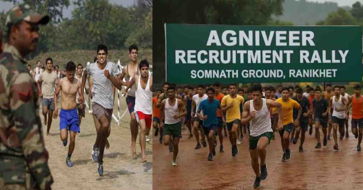 Kumaon regiment agniveer army bharti rally KRC Ranikhet 2025