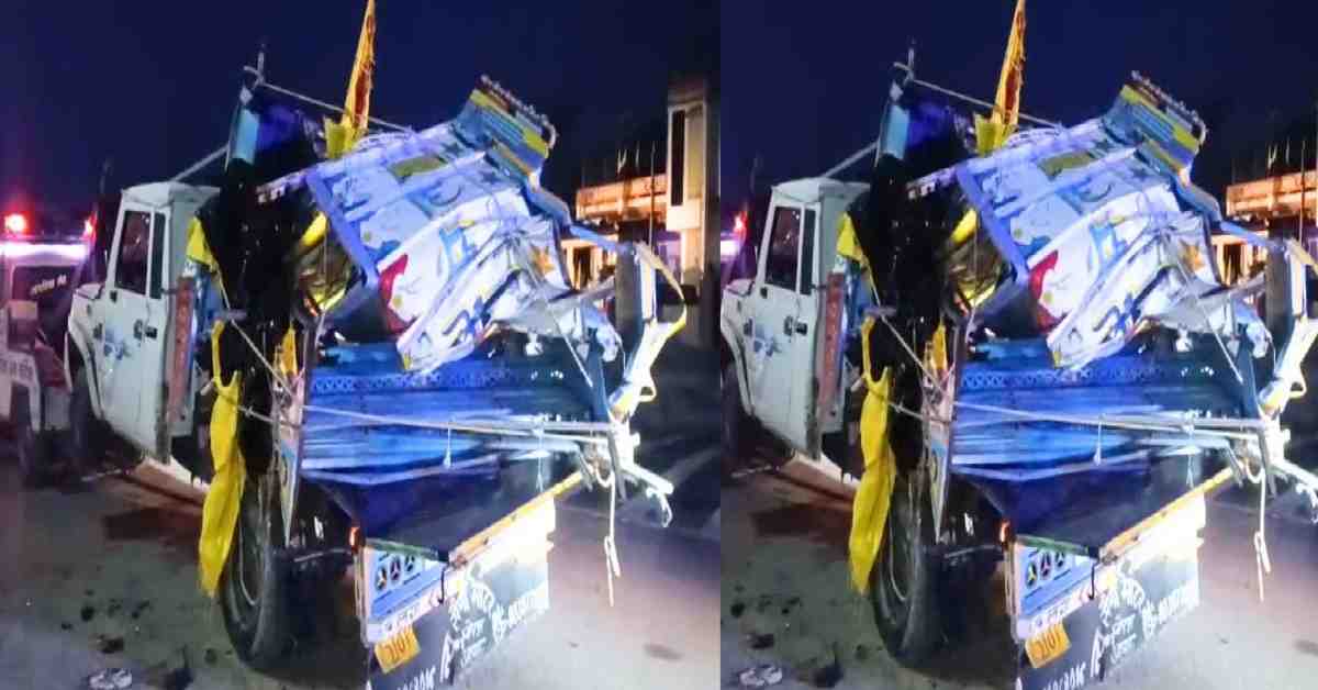 Dausa road pickup truck accident returning from Khatushyam temple 11 died rajsthan