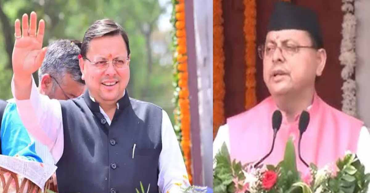 Uttarakhand CM pushkar singh Dhami 6 big announcement on independence day 2025 news today