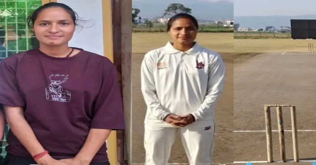 Uttarakhand cricket player Ritika rawat Rudraprayag selected T20 senior team for chandigarh tournament