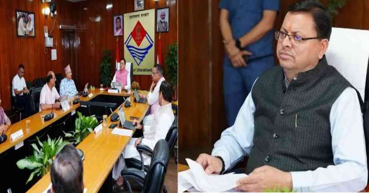 uttarakhand Dhami Cabinet meeting update today