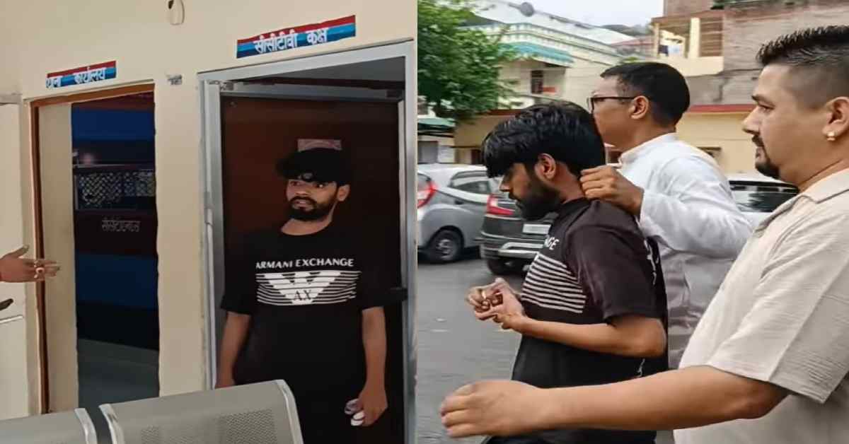 clothe tailor arrested Srinagar Garhwal call women girls during night pauri news today