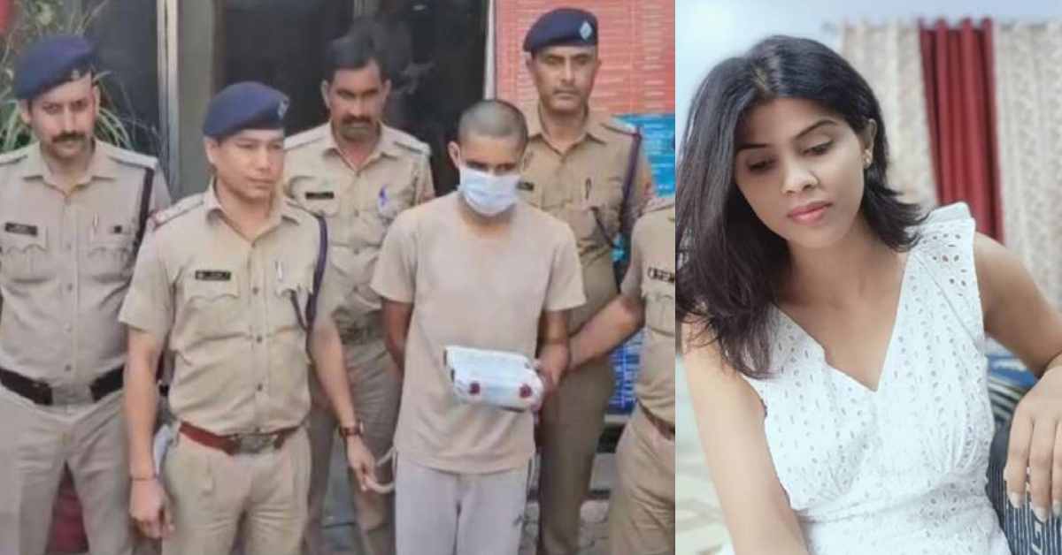 yoga trainer jyoti mer murder case mystery solved haldwani police news update today