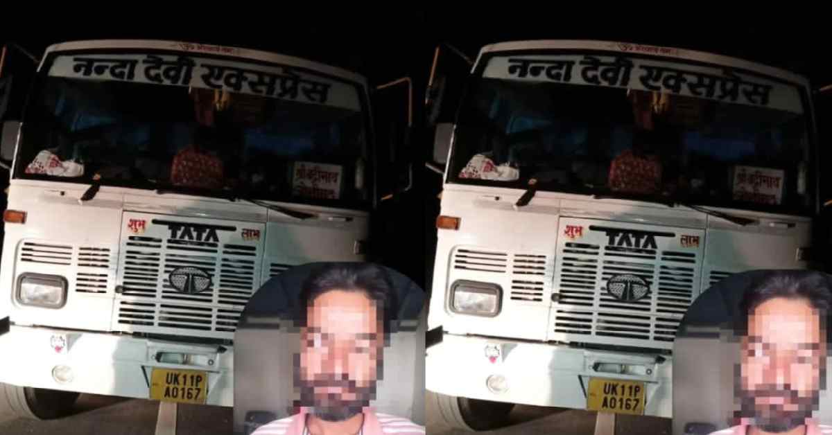 sonparyag badrinath bus accident police arrested drunk driver chamoli news today