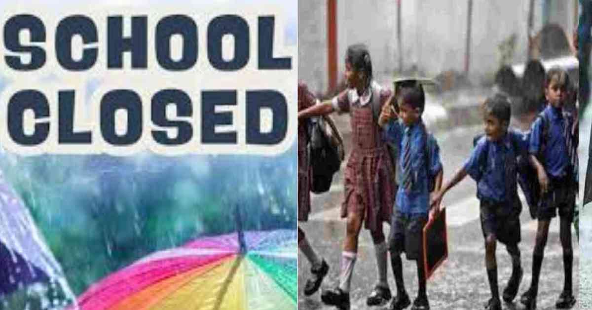 school closed Pithoragarh Tommorow heavy rain alert holiday news today