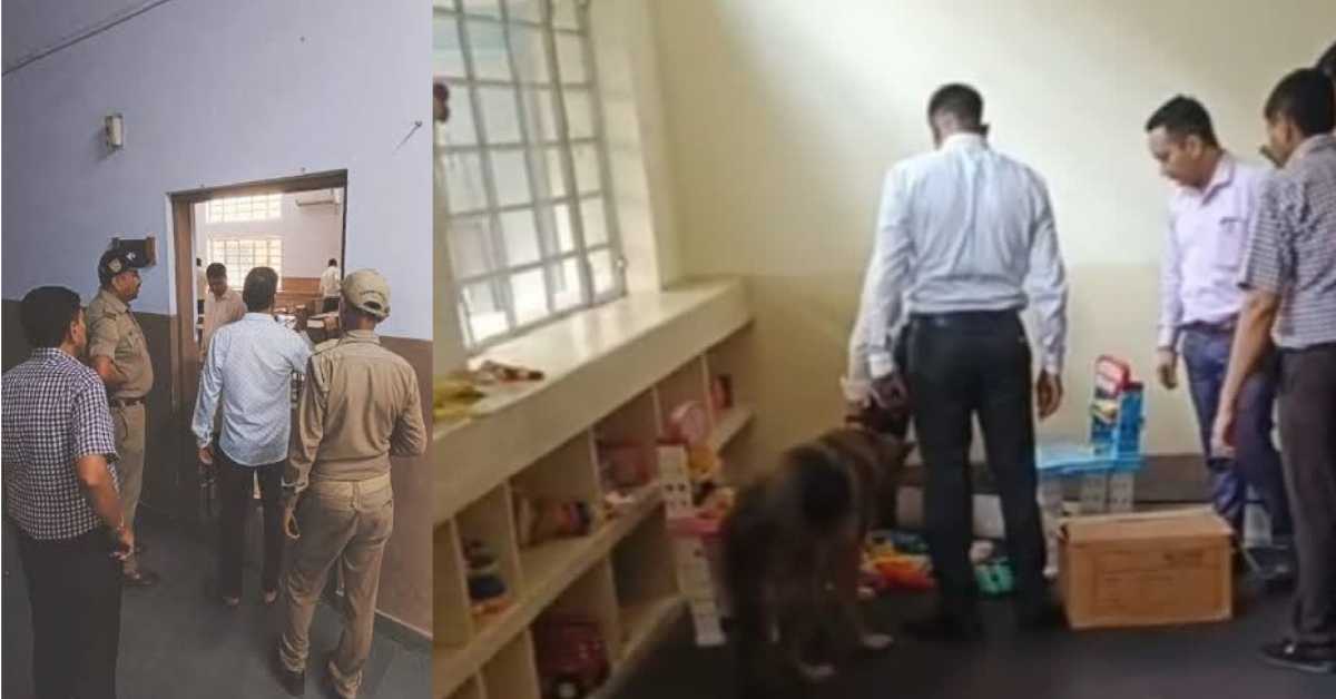 student gave bazpur School Bomb threat due to cancel exam udham Singh Nagar news today