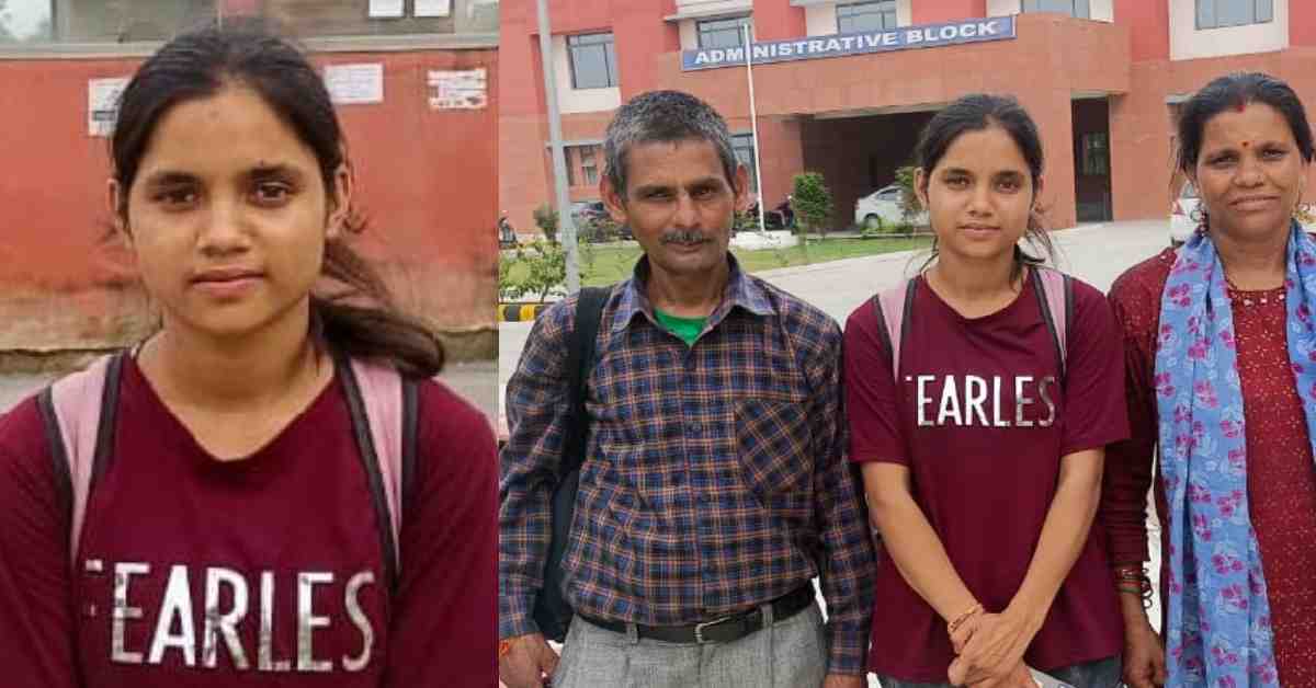 komal Goswami of ranikhet almora passed NEET exam selected govt medical College haridwar for MBBS