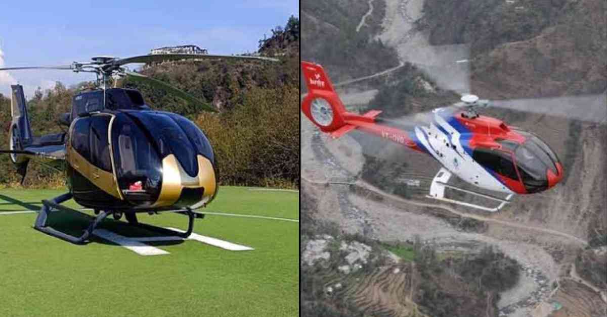 Pithoragarh to Munsyari helicopter heli service will be start 30 september news today