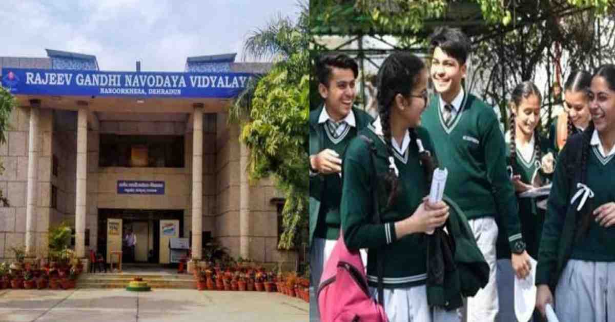 Rajiv Gandhi navodaya vidyalaya school admission after 6th class. Now 7th to 11th class also opened for new students