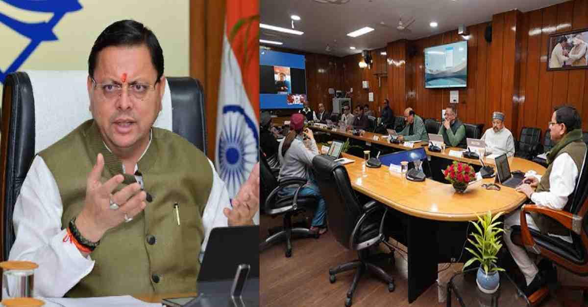 Uttrakhand govt Dhami Cabinet meeting today take many big decision