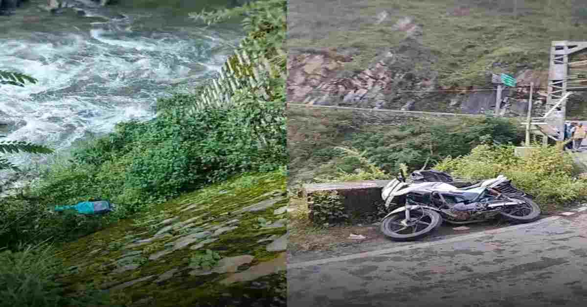 GIC syusi student aryan vardhan died bike accident nayar rivar bironkhal pauri Garhwal news today