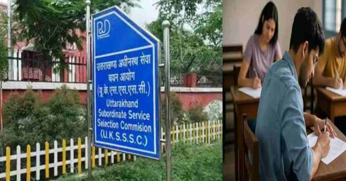 UKSSSC released new exam calendar 2025 for 14 bharti exam date latest news today