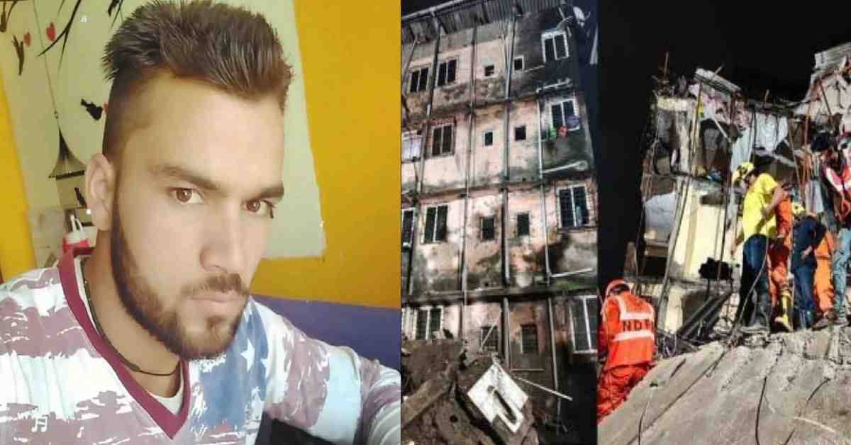 3 youth govind rawat deepak Bohra harish bisht from Bageshwar champawat uttarakhand died in virar mumbai building incident news today