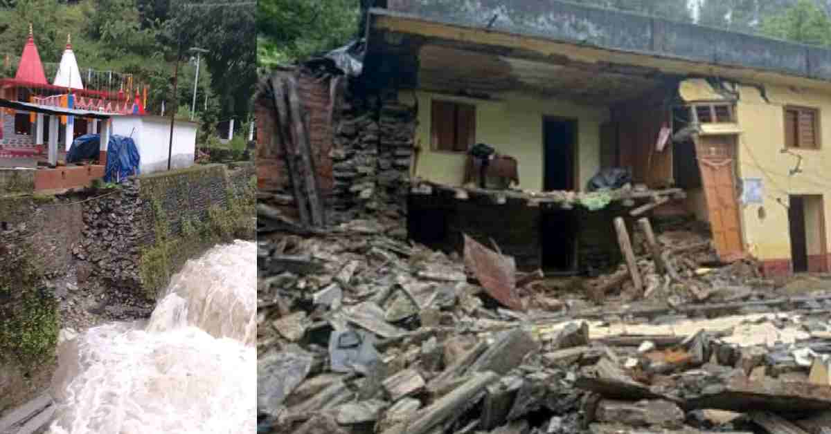 Possibility of cloudburst in kapkote Bageshwar heavy rain family missing house damage cloud burst news today