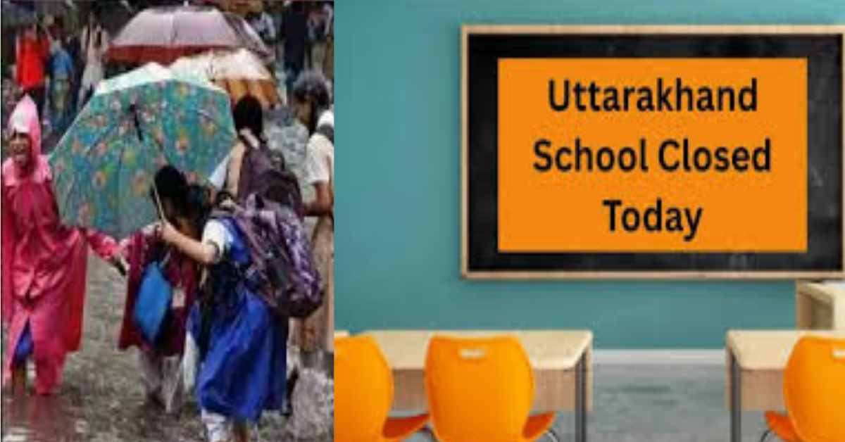 Uttarakhand school closed heavy rain alert holiday udham Singh Nagar district today tomorrow