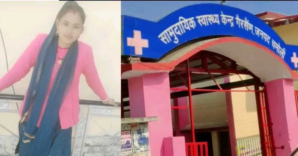 army soldier wife pregnant women sushila devi died with new born baby gairsain chamoli News today