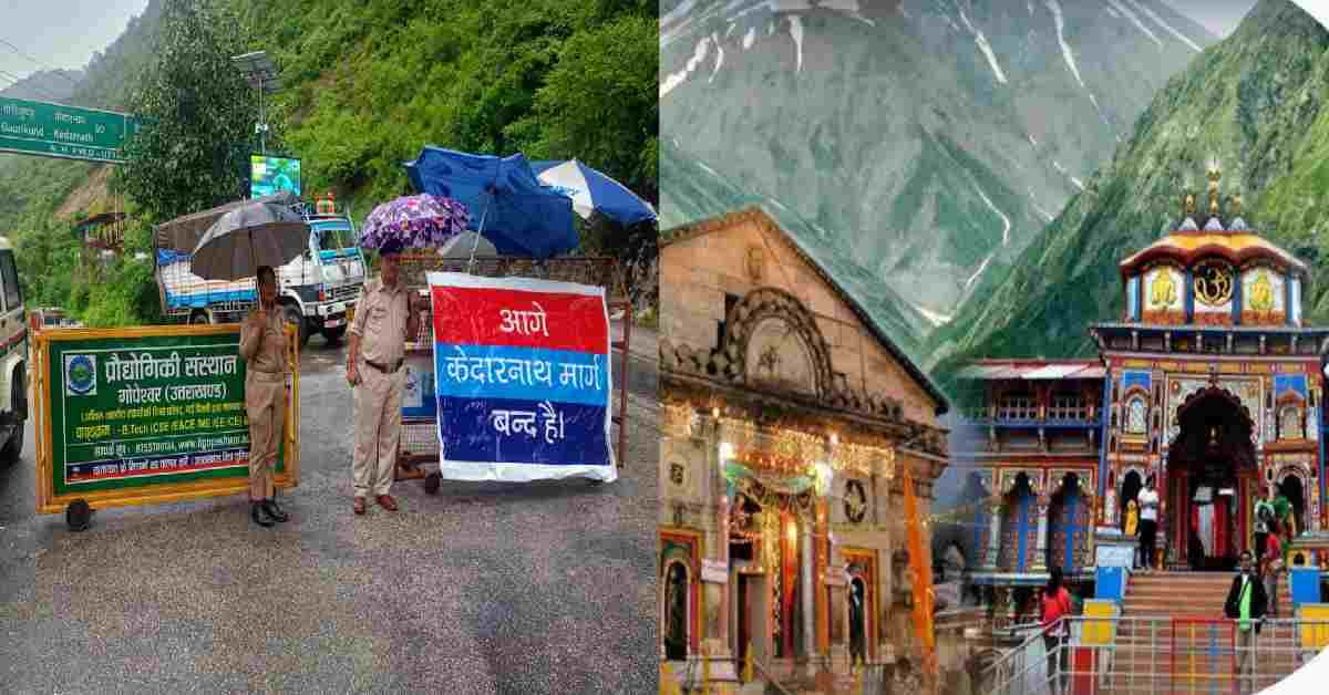 Uttarakhand badrinath kedarnath chardham hemkund sahib yatra cancel till 5 september 2025
