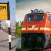 lalkuan to Kolkata festival special train route schedule timing time table 2025 news