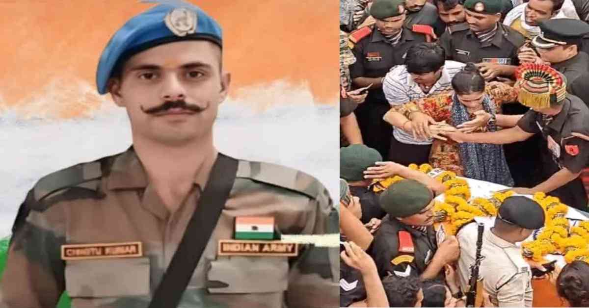 Indian army soldier chotu sharma of Saran Bihar Marty pak border jammu kashmir news
