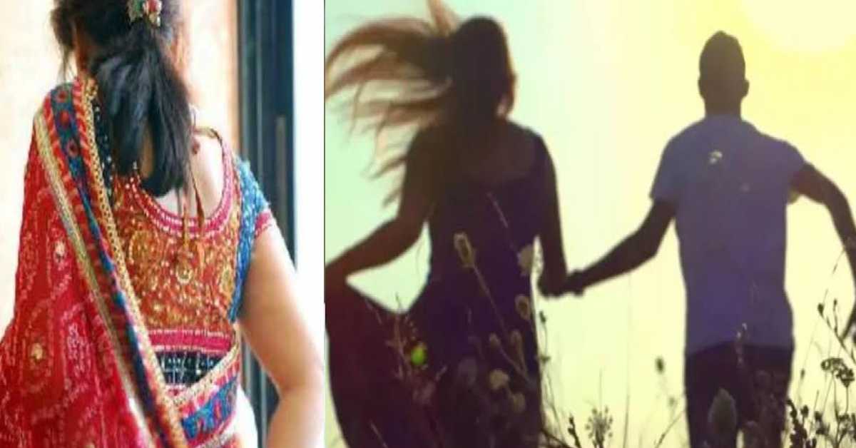 haldwani women ran away from husband friend missing live update news today