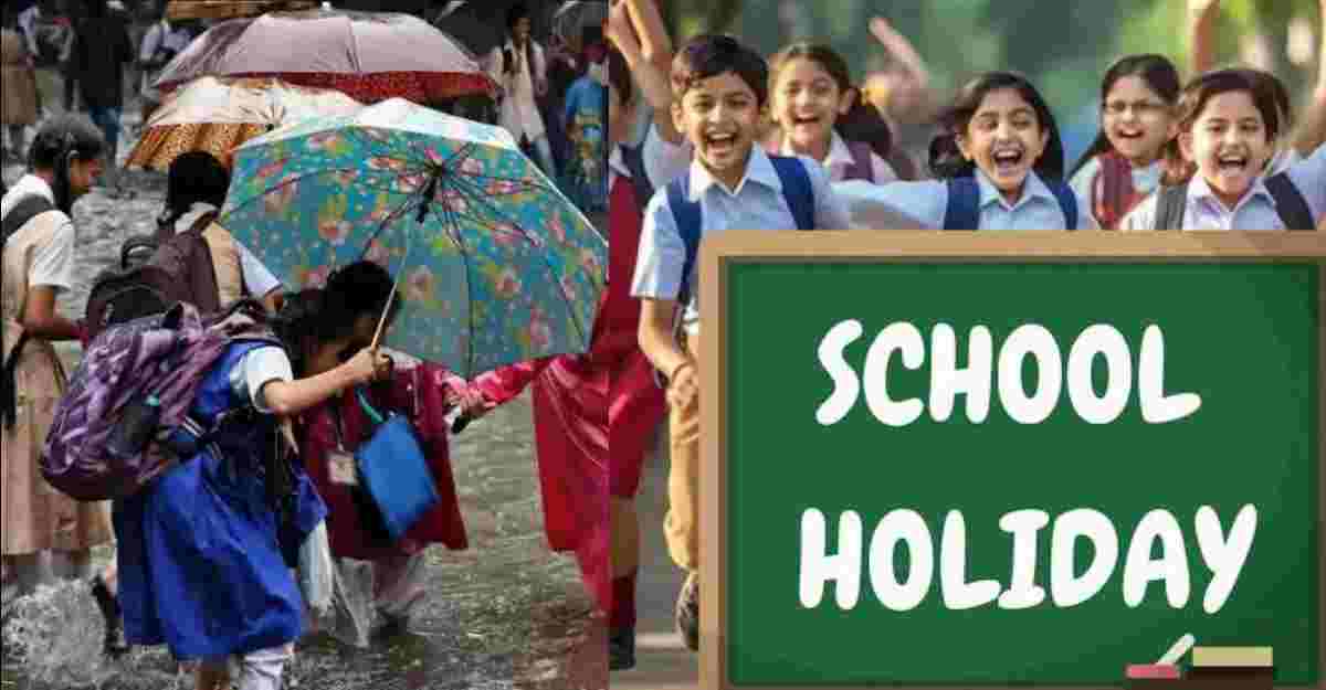 Champawat school close Tomorrow holiday rain alert