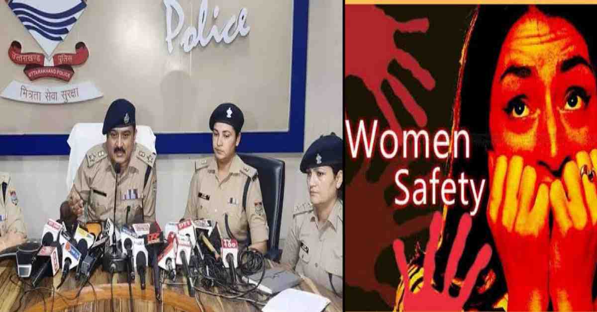 dehradun women safety index wrong notice issued servey company news today
