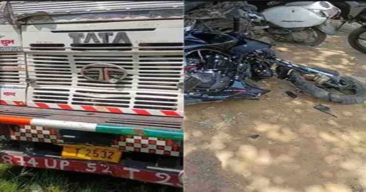 2 teens kishan Anup died with women munni making reel road Accident in devariya speeding bike uttar pradesh UP reels