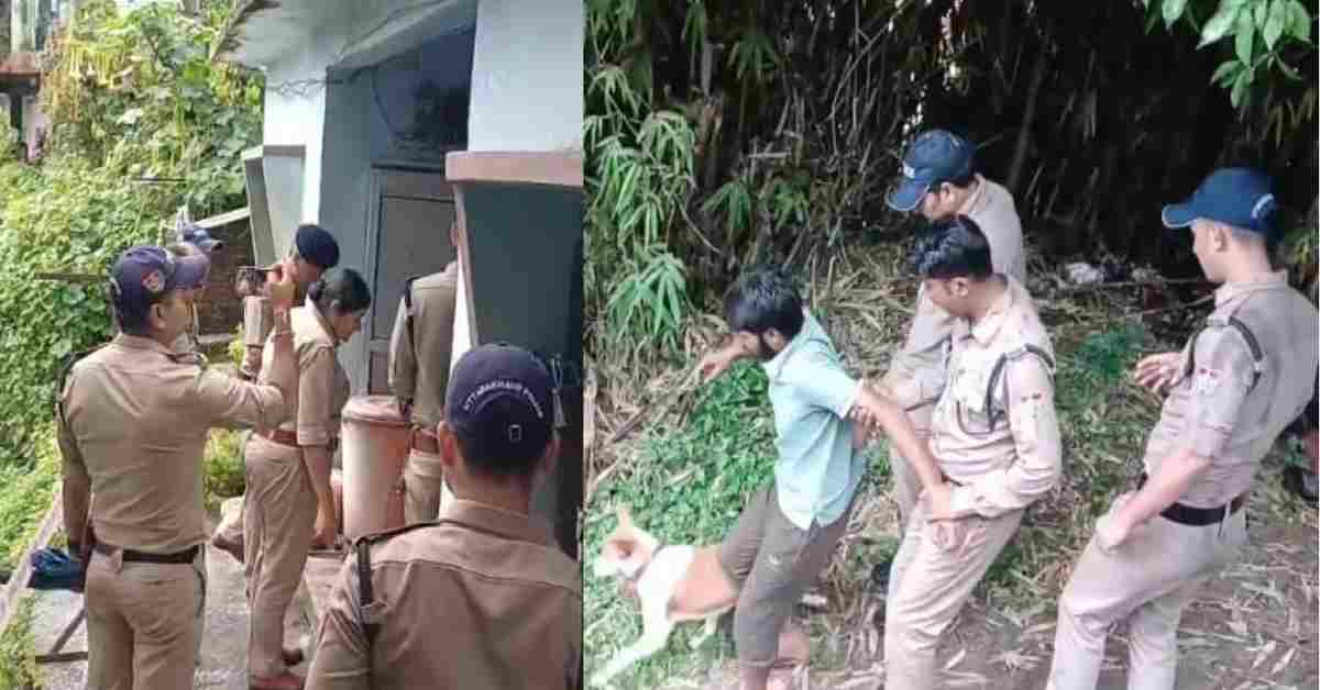 Nainital bhowali father murder case news today