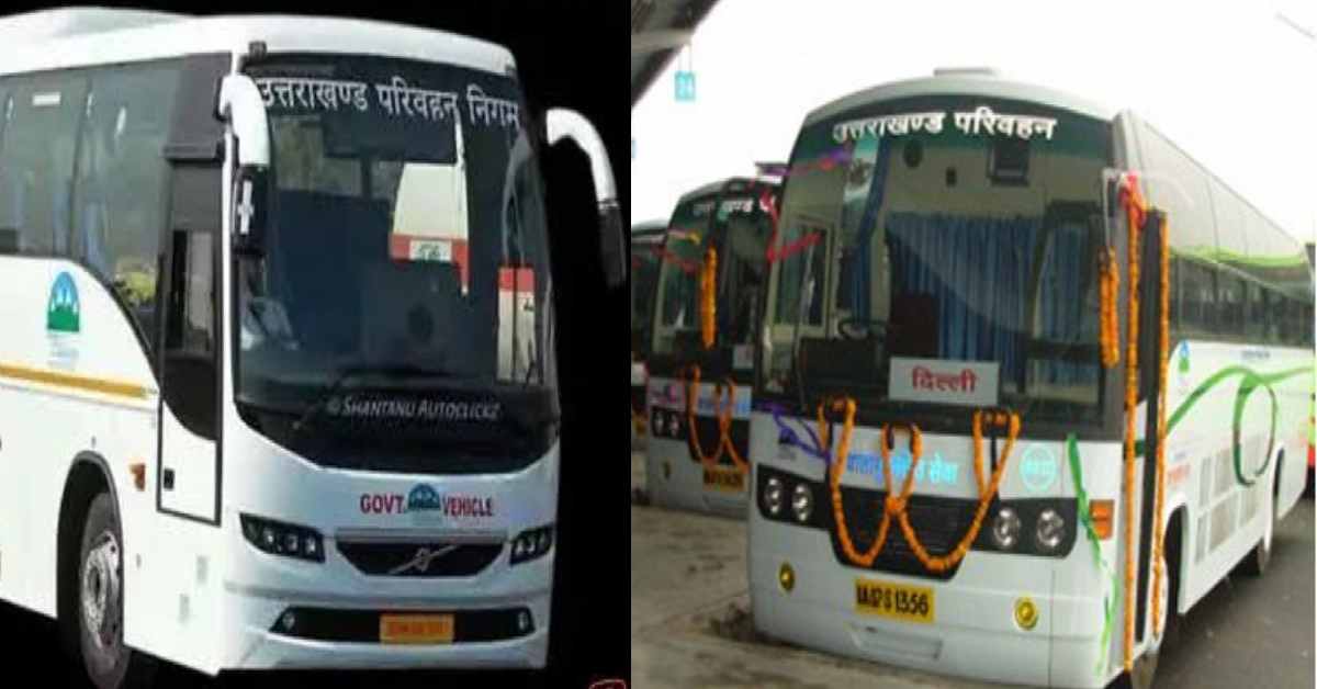 Uttarakhand roadways nonstop volvo bus fare reduce delhi route change news today