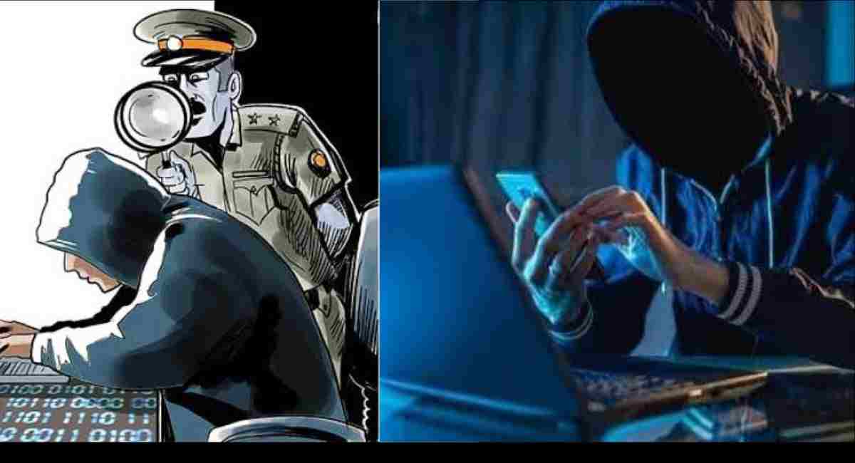 fake police IPS officer fraud cyber crime lalkuan nainital uttrakhand news
