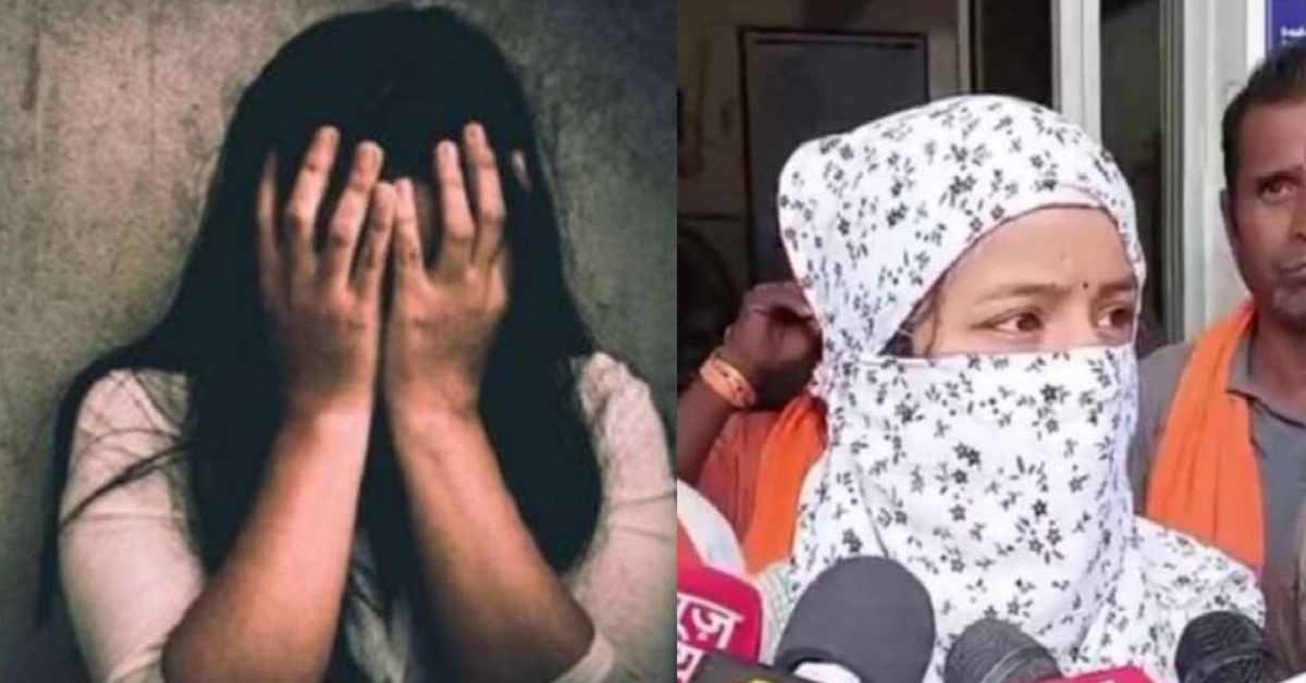 dehradun job scam youth illigal sexual work provide by womens case fraud Uttarakhand news today