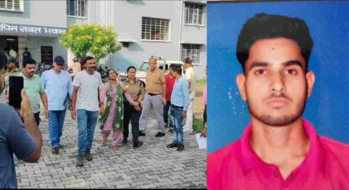Pantnagar University BTech student Neeraj suicide from kichha - Uttarakhand News Hindi