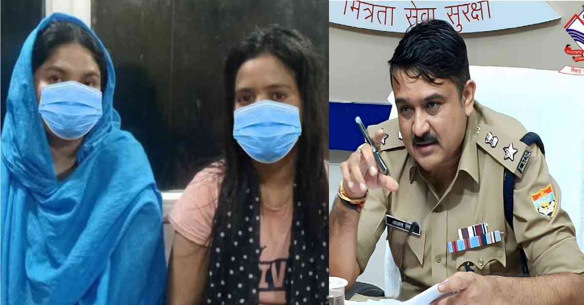 Two illigal bangaladesh women arrested in operation kalanemi dehradun uttrakhand news today