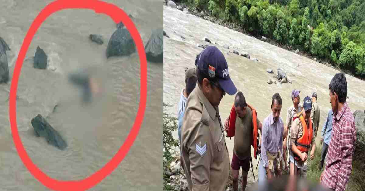 Bhupendra Bisht of bangapani died into fell gauri river jauhar valley Pithoragarh Uttarakhand news today
