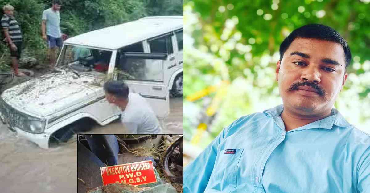 PMGSY kathgodam driver Deepak Rastogi died drowning bolero in kotabag patliya nala kaladhungi nainital uttrakhand news today