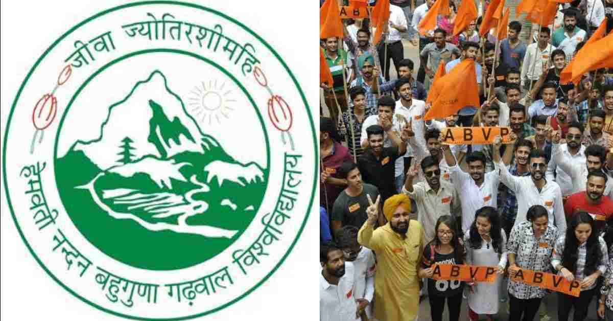 Uttarakhand semi-govt private degree college student union election govt says duty of hnb garhwal university news today