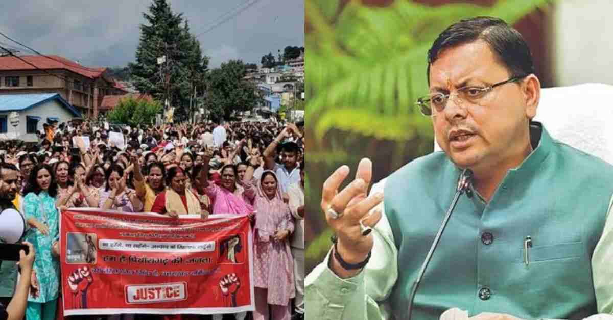 haldwani Pithoragarh nanhi pari kashish rape murder case Dhami govt review petition filed Supreme Court uttarakhand breaking news