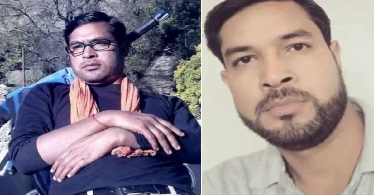 primary school silingya teacher umesh prakash died fell into ditch munakot Pithoragarh Uttarakhand latest news today