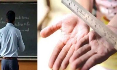 student shankar Bisht beaten by school teacher Rudraprayag deo orderd investigation uttarakhand news today