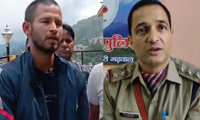 social media influencer keshav thalwal allegations on lambgaon tehri garhwal police case