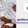 Uttarakhand Special Intensive Revision SIR Electoral Roll will match 2003 Voting list, voters divided into 4 catagory latest news today