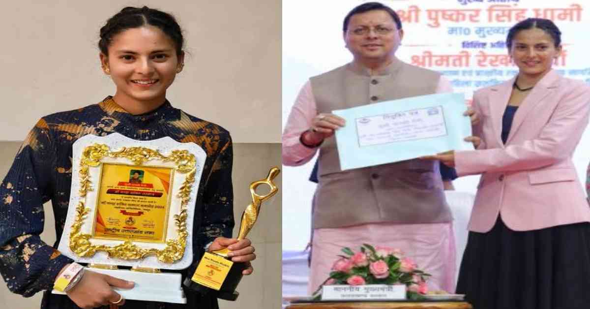 Mansi Negi became assistant coach in sports department