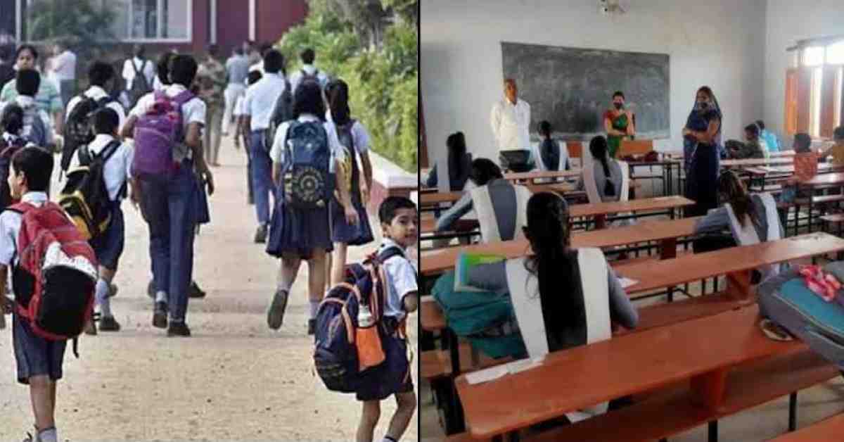 Uttarakhand school timing change class time half hour more than previous latest news today