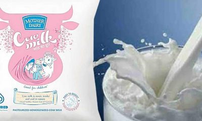 Uttarakhand mother dairy milk price reduced navratri new GST slab update latest news today