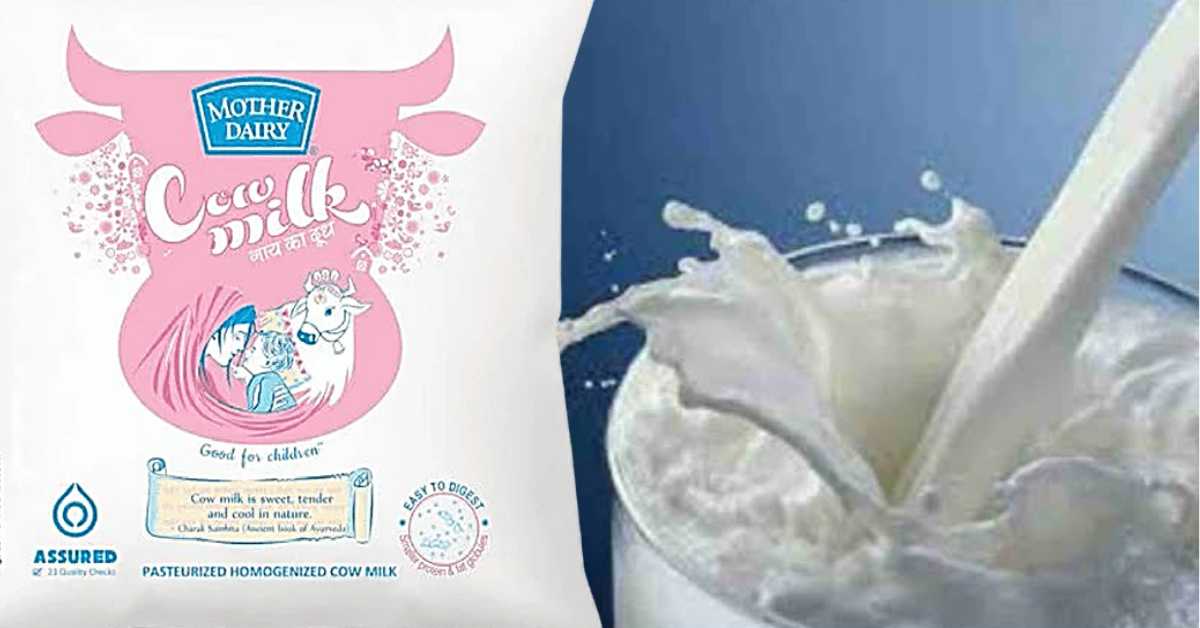 Uttarakhand mother dairy milk price reduced navratri new GST slab update latest news today