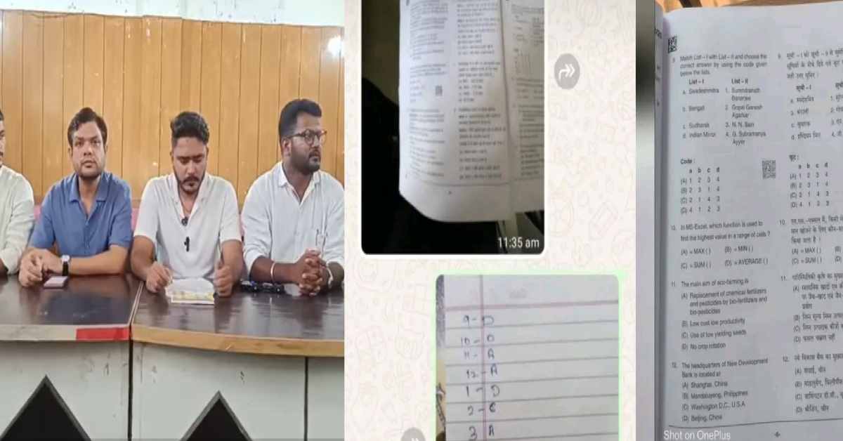 UKSSSC Exam paper leak Unemployed association makes claim Uttarakhand latest news today